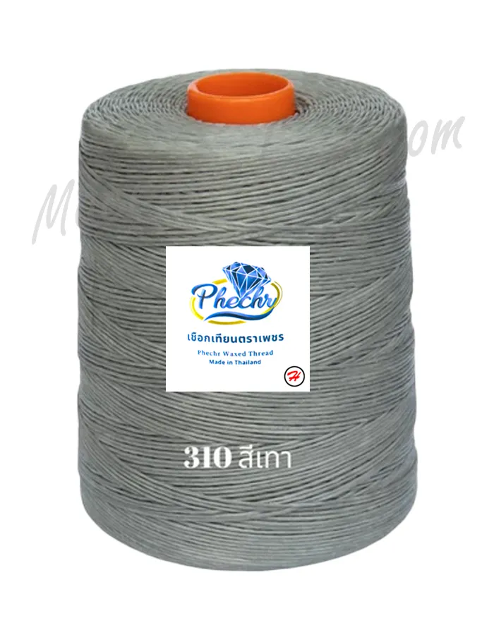 สั่งซื้อ เชือกเทียน ตราเพชร ราคาพิเศษ - เชือกเทียนตราเพชรสูตร H สำหรับถักสร้อยและงานฝีมือ