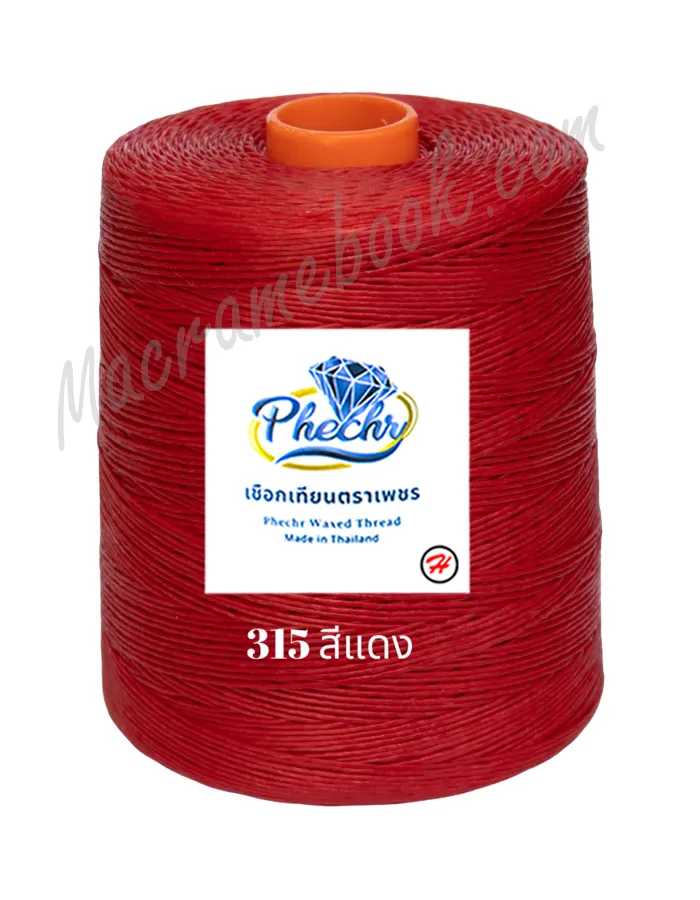 สั่งซื้อ เชือกเทียน ตราเพชร ราคาพิเศษ - เชือกเทียนตราเพชรสูตร H สำหรับถักสร้อยและงานฝีมือ