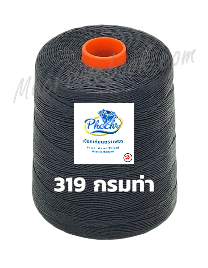 เชือกเทียน ตราเพชร